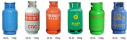 Ordinary steel cylinders for liquefied petroleum gas