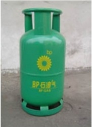 British BP professional cylinders